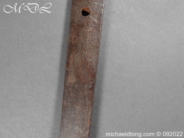 michaeldlong.com 3002767 600x450 Japanese Officer’s Sword Signed Blade Dated 1942