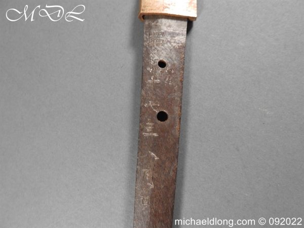 michaeldlong.com 3002769 600x450 Japanese Officer’s Sword Signed Blade Dated 1942