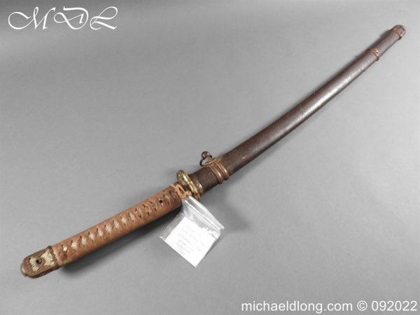 michaeldlong.com 3002772 600x450 Japanese Officer’s Sword Signed Blade Dated 1942