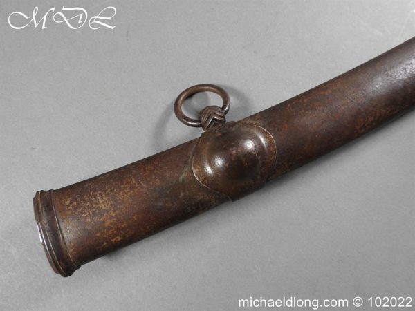 Ottoman Shamshir (sword) 19th Century - Image 21