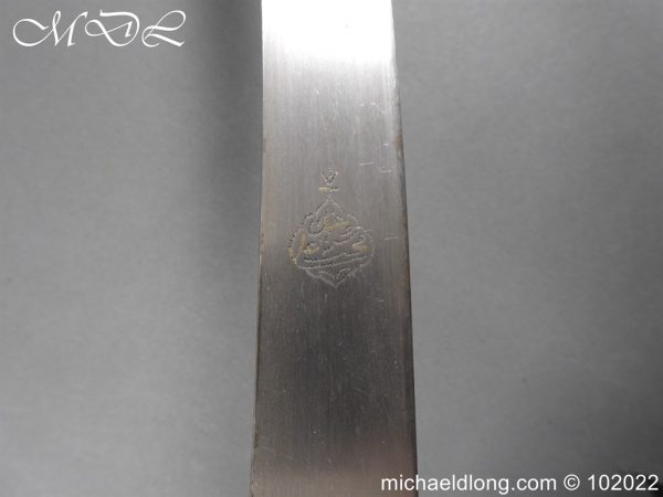 Ottoman Shamshir (sword) 19th Century - Image 17