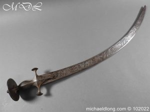 Indian 19th Century Chaturbhuji Sword