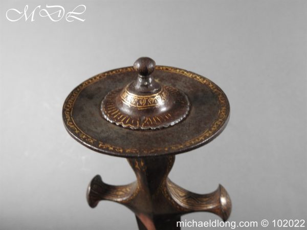 Indian 19th Century Chaturbhuji Sword - Image 4