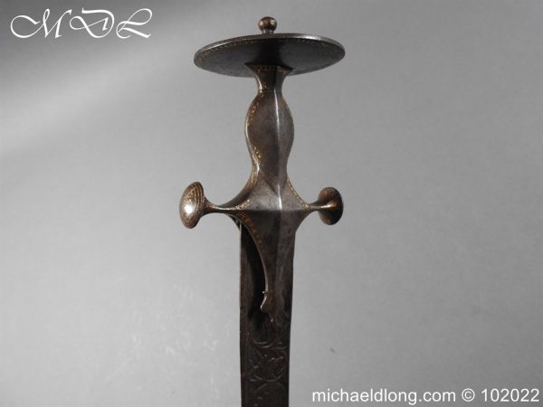 Indian 19th Century Chaturbhuji Sword