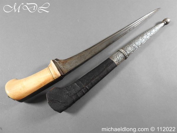 michaeldlong.com 3003622 600x450 Peshkabz 19th century Dagger