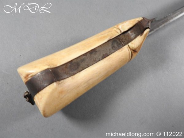 Peshkabz 19th century Dagger - Image 7