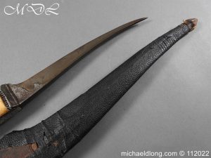 michaeldlong.com 3003642 300x225 Para I Tutti Peshkabz 19th century Dagger
