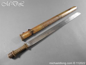 Tibetan 19th century Long Sword