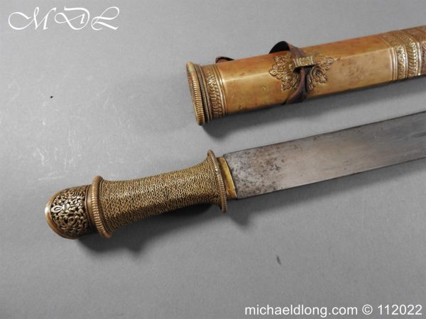 michaeldlong.com 3003674 600x450 Tibetan 19th century Long Sword