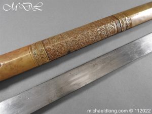 michaeldlong.com 3003675 300x225 Tibetan 19th century Long Sword