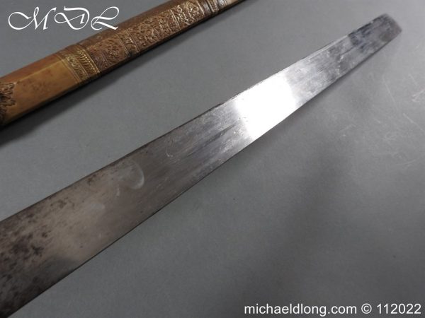 michaeldlong.com 3003683 600x450 Tibetan 19th century Long Sword