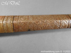 michaeldlong.com 3003686 300x225 Tibetan 19th century Long Sword