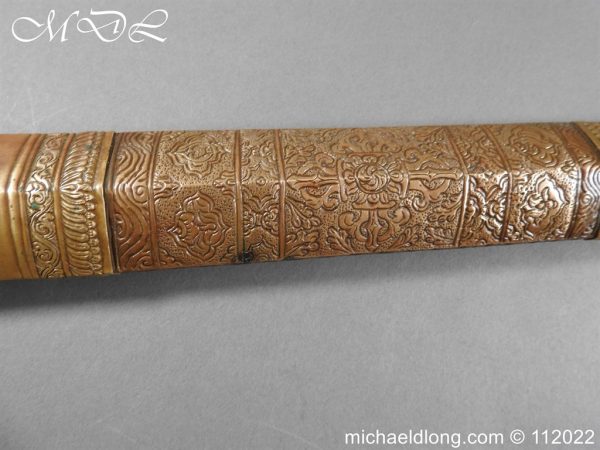 michaeldlong.com 3003686 600x450 Tibetan 19th century Long Sword