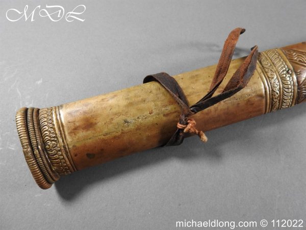 michaeldlong.com 3003689 600x450 Tibetan 19th century Long Sword
