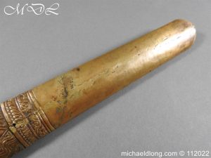 michaeldlong.com 3003691 300x225 Tibetan 19th century Long Sword