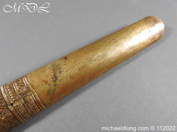 michaeldlong.com 3003691 600x450 Tibetan 19th century Long Sword