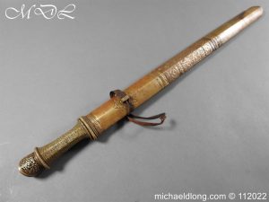 michaeldlong.com 3003693 300x225 Tibetan 19th century Long Sword