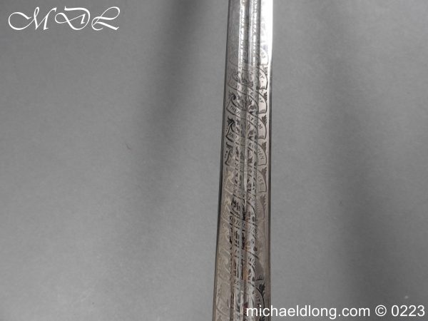 Victorian K O S B Presentation Basket Hilt Sword - Image 24