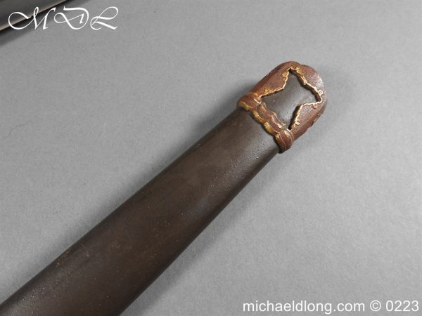 Japanese WW2 Officer’s Sword Early Blade - Image 24