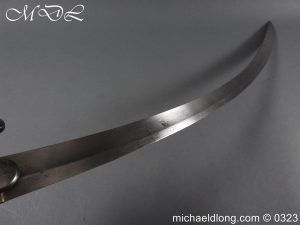 michaeldlong.com 3005983 300x225 Light Cavalry British 1796 Officer’s Sword