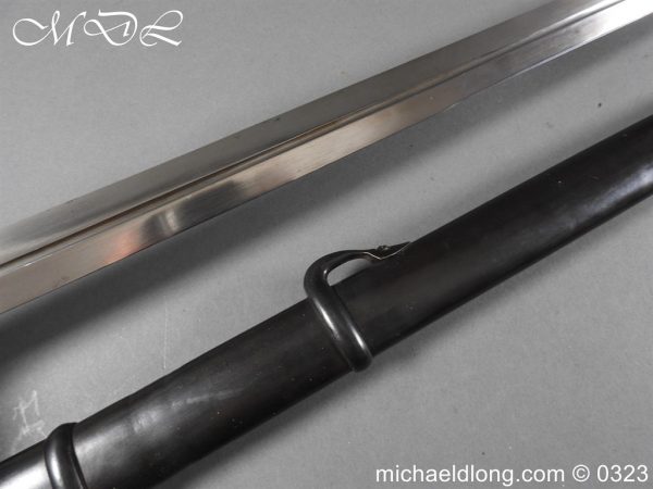 michaeldlong.com 3006369 600x450 Swedish M1893 Cavalry Sword