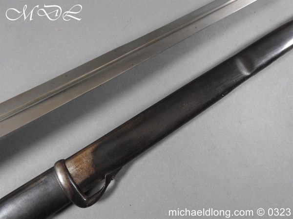 michaeldlong.com 3006373 600x450 Swedish M1893 Cavalry Sword