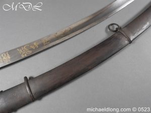 michaeldlong.com 3007163 300x225 British Officer’s 1796 Cavalry Sword