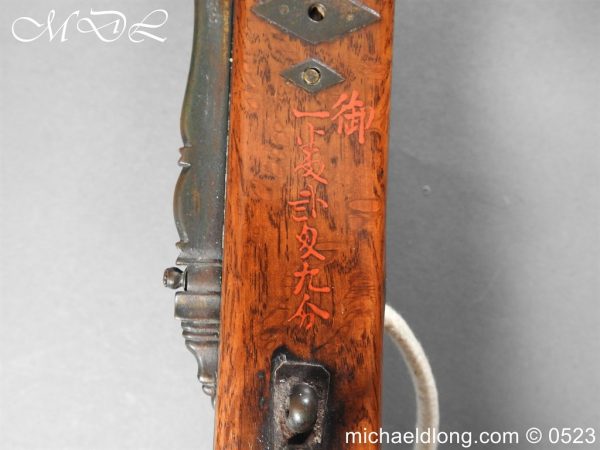 michaeldlong.com 3007491 600x450 Japanese Matchlock Musket