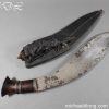Khukuri / Kukri Knife with Engraved Blade 19th C