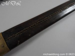 michaeldlong.com 3008257 300x225 Swiss Brass Hilted Short Sword with Saw Back Blade