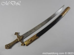 Victorian Bandsman Sword with Curved Blade
