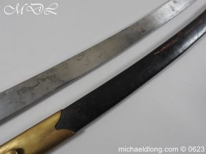 michaeldlong.com 3008327 300x225 Victorian Bandsman Sword with Curved Blade