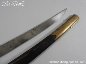 michaeldlong.com 3008328 300x225 Victorian Bandsman Sword with Curved Blade
