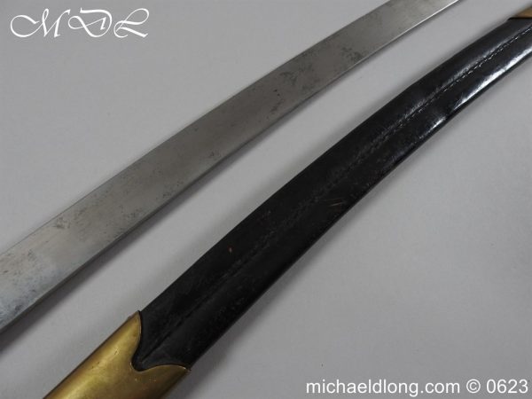 michaeldlong.com 3008331 600x450 Victorian Bandsman Sword with Curved Blade