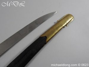michaeldlong.com 3008332 300x225 Victorian Bandsman Sword with Curved Blade