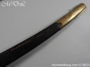 michaeldlong.com 3008334 300x225 Victorian Bandsman Sword with Curved Blade
