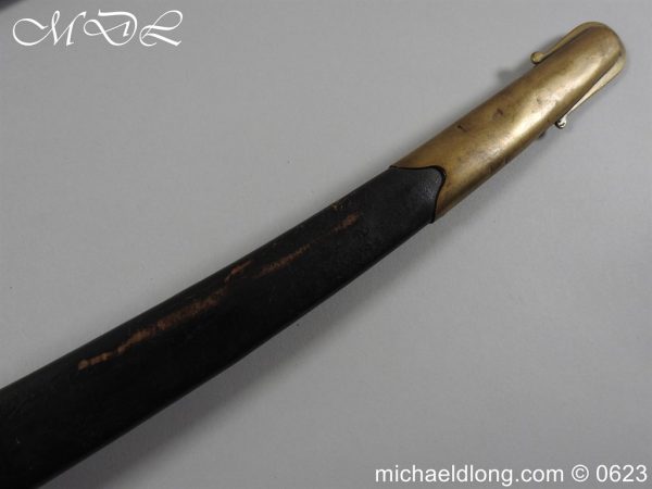 michaeldlong.com 3008334 600x450 Victorian Bandsman Sword with Curved Blade