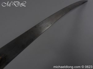 michaeldlong.com 3008338 300x225 Victorian Bandsman Sword with Curved Blade