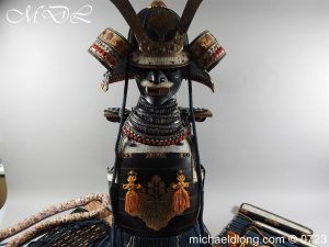 Japanese Suit of Armour