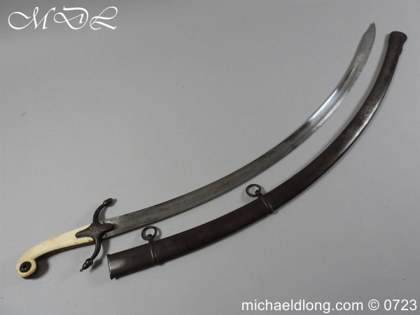 michaeldlong.com 3008711 600x450 Continental 19th Century Officer’s Mameluke Sword