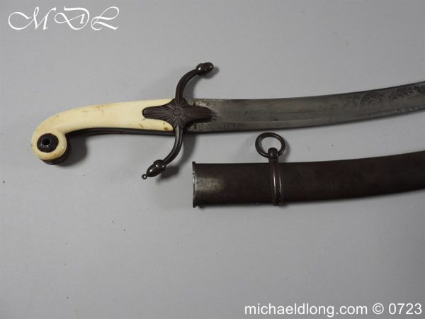 michaeldlong.com 3008712 600x450 Continental 19th Century Officer’s Mameluke Sword