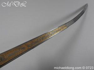 michaeldlong.com 3008750 300x225 European Cavalry Officer’s Sword by Coulaux