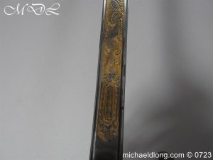 michaeldlong.com 3008756 300x225 European Cavalry Officer’s Sword by Coulaux