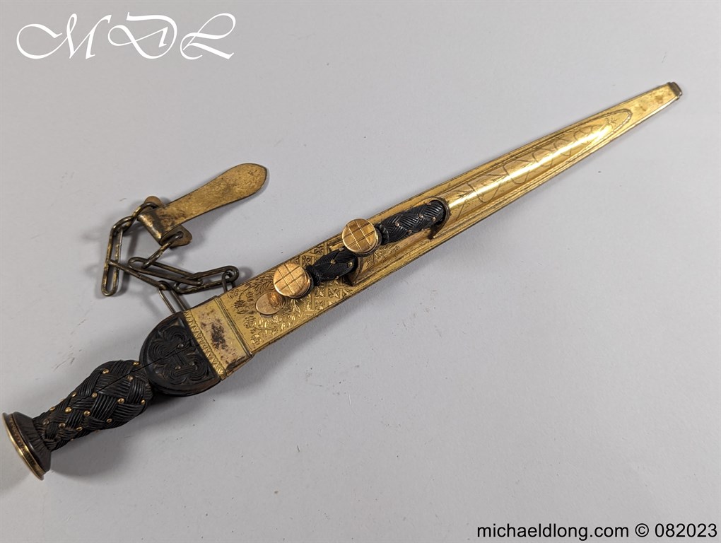 Scottish Georgian Dirk by Hunter - Clan Hamilton