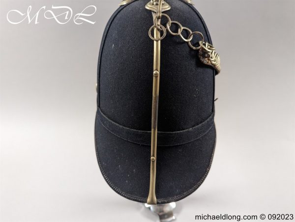 michaeldlong.com 0823514 600x452 Aberdeen City Artillery Victorian Officer’s Helmet