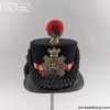 Victorian Ayr and Wigtown Militia Officer’s Shako