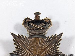 michaeldlong.com 0823769 300x225 2nd Bombay Regiment Officer’s Shako Plate