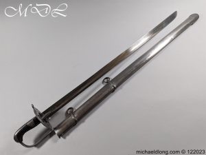 British 1796 Heavy Cavalry Troopers Sword by Dawes