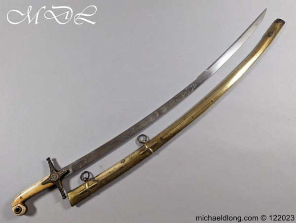 Victorian 1831 VRI General Officer's Mameluke Sword