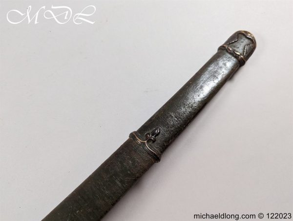 Japanese Officers WW2 Sword Unsigned - Image 15